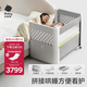 babycare嬰兒床可折疊床0-3歲寶寶床移動(dòng)多功能嬰兒床 萊斯維斯