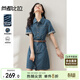 尚都比拉襯衫領(lǐng)復古牛仔連衣裙女夏季顯瘦百搭氣質(zhì)中長(cháng)裙收腰裙子