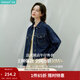 茵曼（INMAN）章若楠同款復古休閑短款牛仔外套2026春季長(cháng)袖上衣 深牛仔藍-18518171 M