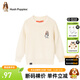 暇步士（Hush Puppies）童裝兒童男女大童秋冬裝新款套頭舒適混紡時(shí)尚休閑線(xiàn)衣 奶油色 140 cm