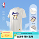 NBA【新品】杜蘭特庫里詹姆斯東契奇亞歷山大短袖速干休閑籃球服t恤 湖人-東契奇運動(dòng)休閑T恤(白色) XL