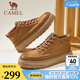 駱駝（CAMEL）男鞋秋冬季新款加絨棉鞋牛皮復古厚底增高時(shí)尚休閑百搭高幫板會(huì )員 G13W046055  黃棕 40