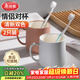 美麗雅漱口杯【2只】家用情侶刷牙杯子家庭宿舍加厚成人兒童牙缸