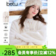 百圖betu女裝冬季新款短外套國風(fēng)盤(pán)扣仿環(huán)保皮草外套女2410T66 米白 M