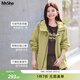 MsShe【戶(hù)外運動(dòng)連帽防風(fēng)外套】大碼女裝2026款春裝胖mm寬松上衣 油彩綠色現貨 3XL