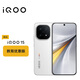 vivo iQOO 15 16GB+512GB 傳奇版 教育優(yōu)惠版 iqoo15游戲電競手機