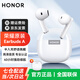 榮耀Earbuds A無(wú)線(xiàn)藍牙耳機半入耳原裝TWS通話(huà)降噪高音質(zhì)舒適佩戴情人節送男女朋友禮物含保護套裝