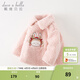 戴維貝拉（DAVE＆BELLA）兒童棉服洋氣小童上衣加厚女童衣服冬裝新款中國風(fēng)幼兒棉衣 粉色【現貨】 120 cm（建議身高110-120cm）