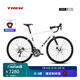 崔克（TREK）公路車(chē) DOMANE AL 4 輕量化碳纖維前叉油壓碟剎礫石路公路自行車(chē) 時(shí)代白色 門(mén)店提取 52CM（建議身高166-172CM） 20速
