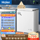 海爾（Haier）冰柜家用商用大容量小冰箱小型100/200/300升以上小冷柜一級能效節能冷藏柜冷凍柜以舊換新 減霜80%｜150h斷電保護 142升 -30°C