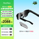 雷鳥(niǎo)【新品首發(fā)】雷鳥(niǎo)RayNeo Air 4 口袋電視智能AR眼鏡高清觀(guān)影非vr眼鏡支持iPhone16 【觀(guān)影推薦】Air 4+魔盒2代