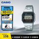 卡西歐（CASIO）小銀表小金表 潮流復古夜光石英防水小方塊手表電子表 生日禮物 A168WA-1WDF