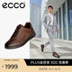 愛(ài)步（ECCO）正裝鞋 增高牛皮休閑皮鞋男 雅仕男鞋系列207124 可可棕40