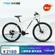 千里達M800山地自行車(chē)禧瑪諾18速油壓碟剎男女學(xué)生成人通勤上學(xué)上班單車(chē) M800E-鎏光白 桶軸 27..5*17推薦165-185cm左右 18速