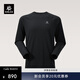 KAILAS凱樂(lè )石XM1男款圓領(lǐng)美麗諾羊毛T恤速干保暖戶(hù)外運動(dòng)彈力打底內衣 玄青黑 XL