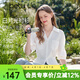 百圖（betu）女裝2026年春夏新款收腰設計襯衫潮流高級感時(shí)髦有型上衣2603T31 白色 M