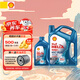 殼牌（Shell）藍殼 藍喜力 全合成機油 汽機油 發(fā)動(dòng)機潤滑油 新三代藍殼 5W-30 SP級 5L