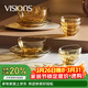 康寧（VISIONS）晶炫螺紋高硼硅玻璃餐具套裝12件碗碟套裝4-6人微波爐可用