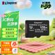 金士頓（Kingston）128GB TF（MicroSD） 存儲卡 U1 A1 V10 內存卡 讀速150MB/s 適配無(wú)人機/運動(dòng)相機/switch/監控