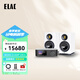 意力（ELAC）BS283.2 Solano系列德國原裝進(jìn)口HIFI高保真發(fā)燒級無(wú)源音箱桌面書(shū)架音響 意力BS283.2+WiiM AmpUltra