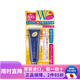 明色（MEISHOKU） 日本原裝進(jìn)口  明色眼霜美肌白皙補水保濕淡化眼袋細紋 眼霜 30g