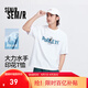 森馬（Semir）大力水手聯(lián)名短袖T恤男冰氧吧面料涼感抑菌夏情侶裝寬松印花上衣 A款【大力水手IP】-漂白10007 S
