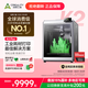 創(chuàng  )想三維3D打印機 K2 PLUS 多色全自動(dòng)高速創(chuàng  )意辦公家用高溫創(chuàng  )客教育企業(yè)專(zhuān)業(yè)FDM大尺寸3d打印機