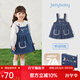 JELLYBABY[7A抗菌]女童2026新款牛仔裙兒童春季女孩時(shí)髦背帶裙寶寶洋氣裙子 牛仔藍 110