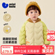 迷你巴拉【三防】男女童輕暖羽絨服寶寶親子可愛(ài)保暖羽絨外套 淺卡其50313 【白鴨絨-1000+清潔度】 100