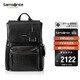 新秀麗（Samsonite）男士輕奢雙肩包大容量電腦包時(shí)尚復古輕便旅行背包TM3