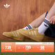 adidas「面包鞋」COURTIC經(jīng)典運動(dòng)板鞋男女阿迪達斯官方三葉草 芥末黃   42.5