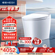 恒潔（HEGII）智能馬桶H5Ultra舒沐洗自動(dòng)翻蓋自清潔UV除菌DCE717C-305免費送裝