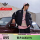 阿迪達斯（adidas）官方三葉草 棉服男裝2025冬新款雙面穿夾克運動(dòng)休閑加厚保暖外套 KC0093 XS