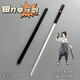 木刀佐助草薙劍cos火影忍者宇智波佐助卡雙刀草雉劍男孩刀劍漫展 1米長(cháng)款銀刃黑佐助