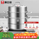 康巴赫304不銹鋼三層蒸鍋蒸籠復底大湯蒸鍋多功能鍋具32cm燃氣灶通用