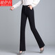 嘜伊衣微喇叭褲女長(cháng)褲2025年女裝新款褲子高腰彈力休閑褲寬松垂感西裝褲 黑色長(cháng)褲【不加絨】 M