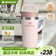 STANLEY保溫杯咖啡杯水杯不銹鋼杯子時(shí)尚戶(hù)外便攜保溫保冷男士女士禮物 【新色來(lái)襲】晶粉色- 473ml