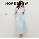 紅袖（hopeshow）高級西裝領襯衫連衣裙2026夏季新款女裝顯瘦百搭大方得體絕美長裙 淺粉藍401 M