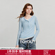 初語(yǔ)輕薄軟糯長(cháng)袖T恤女26春季新款撞色假兩件時(shí)髦疊穿打底衫上衣 淺藍色 L