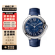 【二手99新】卡地亞(Cartier) 藍氣球系列 卡地亞手表 自動(dòng)機械石英表 二手男表女表 42機械WSBB0025