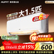 AUFIT空調奧克斯出品 大1.5匹2匹3匹新一級能效變頻冷暖家用省電掛機立式柜機 大1.5匹 【遙控款】適用15-23㎡