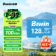 佰維（BIWIN）128GB TF(MicroSD)內存卡 C10 U3 V30 A1 MS100存儲卡 讀速100MB/s 適配行車(chē)記錄儀/監控