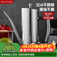 美廚（MAXCOOK）油壺304不銹鋼油瓶 寬口500ml 大容量調料調味瓶 防漏 MCPJ636