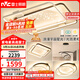 雷士（NVC）客廳吸頂燈具套餐現代中山簡(jiǎn)約北歐創(chuàng  )意星空氛圍星光燈星雨贈安裝