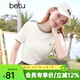 百圖betu女裝夏季新款T恤時(shí)尚撞色立體肌理感短袖上衣女2504T22 淺杏色 S