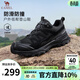 駱駝（CAMEL）登山鞋子男款秋冬季新款透氣防滑戶(hù)外運動(dòng)徒步登山休閑鞋 G15A342017 夜黑色 42
