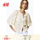 H&M女裝襯衫2026春季新款亞麻混紡泡泡袖田園風(fēng)碎花開(kāi)衫1256527 白色/花卉014 S 160/88