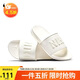 耐克女子拖鞋 NIKE OFFCOURT SLIDE 運動(dòng)鞋 BQ4632-111 帆白 36.5 