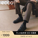 愛(ài)步（ECCO）正裝鞋 增高牛皮休閑皮鞋男 雅仕男鞋系列207124 黑色42