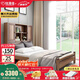 優(yōu)漫佳 兒童床小床全實(shí)木橡膠木單層床水性漆兒童房家具套裝 可定制 下鋪1.5*2米單層+床頭柜書(shū)架 單件